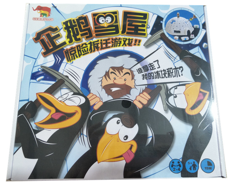 Educational Toys Penguin Snow House Thrilling Demolition Demolition Wall Demolition Ice Cube Parent-child Interactive Multiplayer Board Game