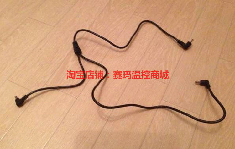 Saima temperature control fan air conditioning clothing special connection line 1 fan work clothes cooling fan clothing cooling clothes