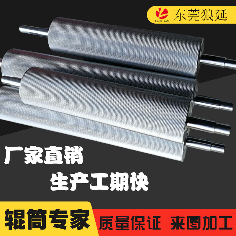 Precision roller roller drive roller active galvanized drum roller roller belt roller belt anti-slip roller