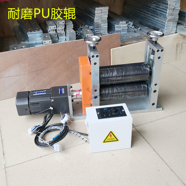 Mask machine with rubber roller pressing and feeding tractor roller feeder bonding conveyor equipment speed regulating roller cladding
