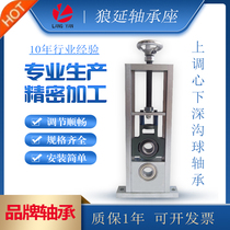 Double sliding axis adjusted sliding block spring bearing UCT206 205 204 foreign spherical tunnel bearing