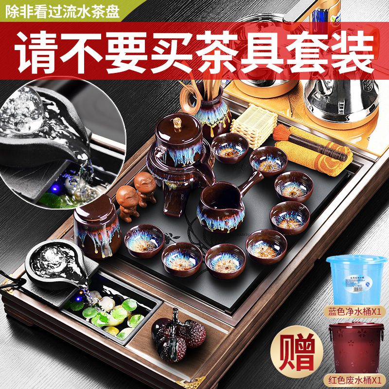 Purple sand kung fu tea set home simple modern one living room tea table office reception tea cup tea tray