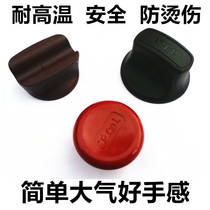 Pot button brand universal stainless steel pot cover anti-scalding handle accessories Glass cover Pot top pot cover head pot cover cap handle