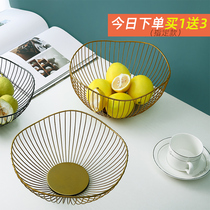 Nordic style fruit plate creative living room coffee table home Net red ins modern fruit basket snack plate dried fruit pot k