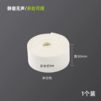 Mi -White 1 установка