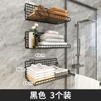 Черный-3 шт. [для одежды и полотенец]