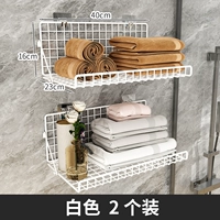 Белый-2шт [для одежды и полотенец]