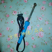 Electric copper head wire burying device nest frame nest foundation center beehive fully automatic nest foundation wire burying device for keeping bees and dense bees