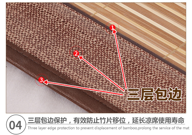 Ca sĩ già hai mặt thảm tre thoáng mát 1,8x2 mét 90cm thẳng 1,5 có thể gập 1,2 thảm tre 1,8m giường mùa hè - Thảm mùa hè chiếu muji