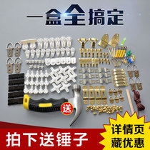 Incognito nail Hanging painting wall nail Wedding photo big photo frame hook Photo wall nail Incognito invisible strong load-bearing nail hook