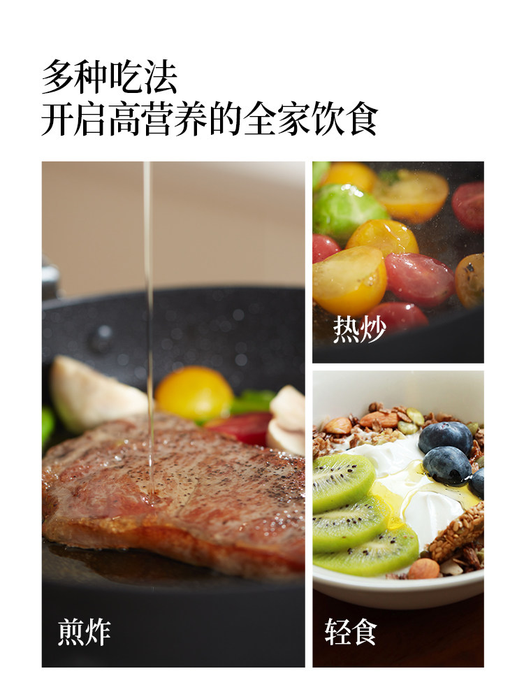 Shengmai Extra Virgin Olive Oil 1L*2 Bottles Spanish Imported Crude Oil Official Authentic Healthy Oil for Cold Dishes and Stir-Frying