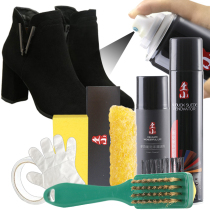 Suede three-sided brush Suede turn fur snow boots cleaning brush Matte leather anti-suede decontamination care brush