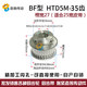Synchronous pulley 5M35 teeth, groove width 27 BF type, synchronous pulley with convex steps, finishing hole 8-20mm