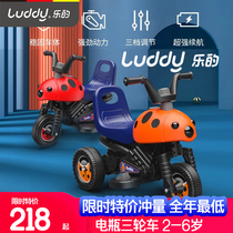  Les childrens electric stroller Motorcycle tricycle taxiway car Childrens toy car Beetle baby balance car