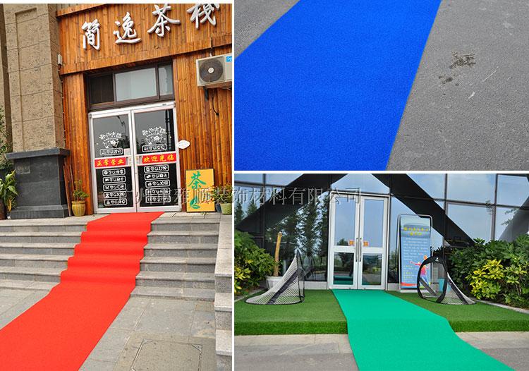 Chính hãng Polaroid PVC phun nhựa thảm khách sạn chào đón bụi đỏ mat hành lang kênh chống trượt thảm