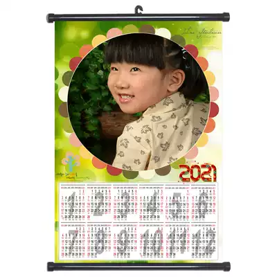 Calendar poster hanging shaft to figure customized 2021 photos calendar annual cow gift kindergarten enterprise promotion leaflet calendar