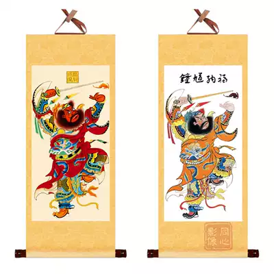 New Chinese living room decoration painting Door God Zhong Kui portrait town house evil scroll hanging painting cloth art porch God mural painting