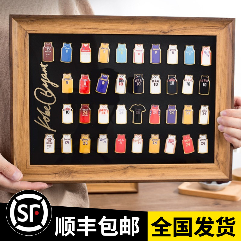 Cosby memorabilia career 38 pieces of jersey badge photo frame Birthday Basketball Gift Perimeter Creative Gifts