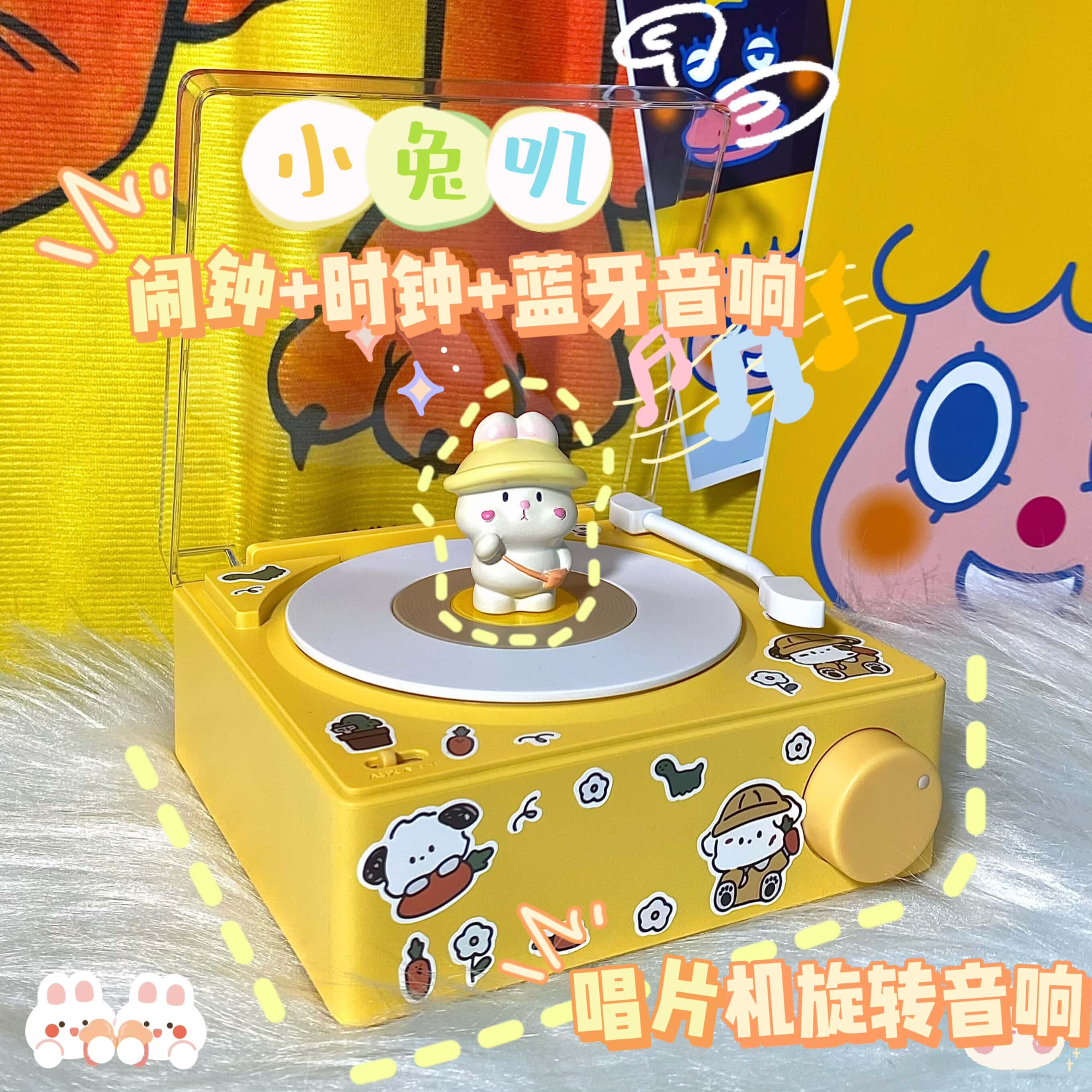 Alarm clock Bluetooth speaker cute girl heart in wind little sound student girlfriend girl Christmas