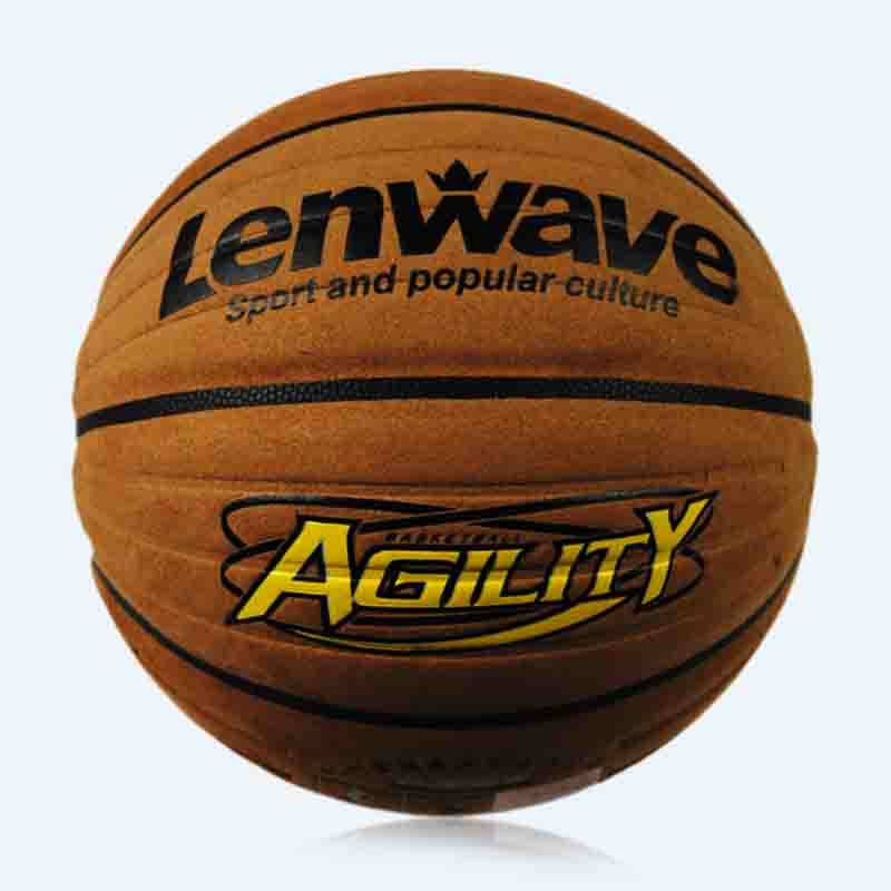 Lanwei LW0786 No 7 standard imitation cowhide embossed basketball super thick liner super delicate feel