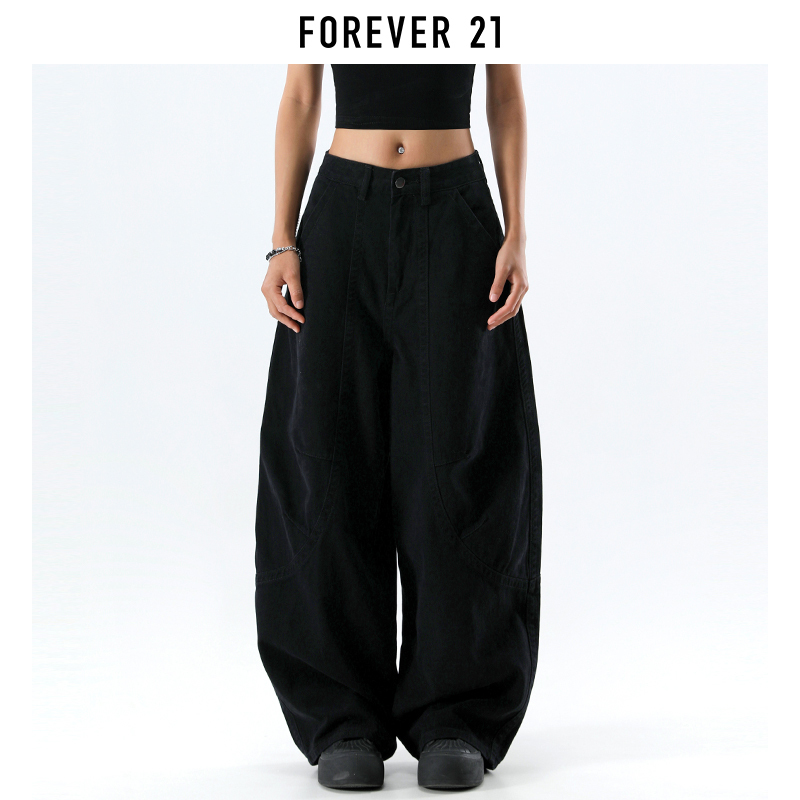 Forever 21 American-Style Black Loose Scimitar-Cut Jeans for Women, New Autumn Low-Waist Slimming Drape Wide-Leg Pants Forever 21 American-Style Black Loose Scimitar-Cut Jeans for Women, New Autumn Low-Waist Slimming Drape Wide-Leg Pants