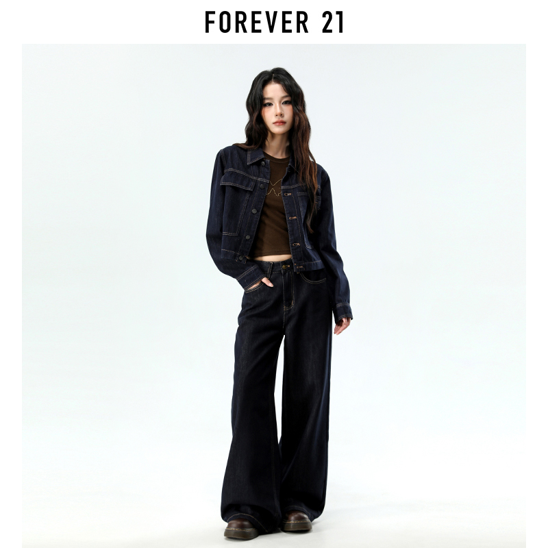 Forever 21 American Retro Dark Blue Denim Suit for Women, New Autumn Short Jacket and Wide-Leg Pants Two-Piece Set