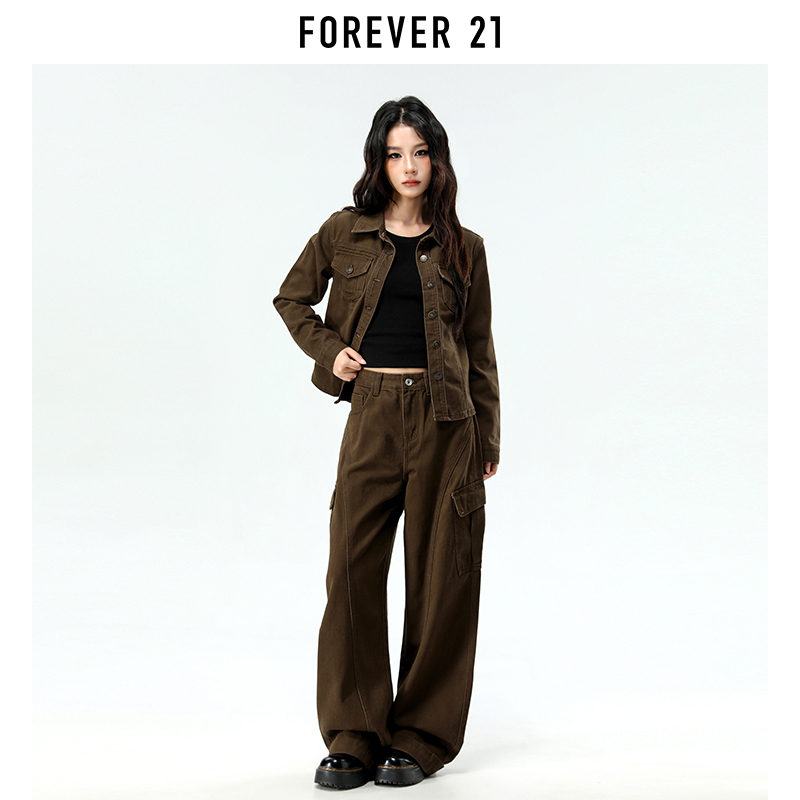 Forever 21 American-Style Cocoa-Colored Workwear Denim Suit for Women, New Autumn Jacket and Workwear Pants Two-Piece Set Forever 21 American-Style Cocoa-Colored Workwear Denim Suit for Women, New Autumn Jacket and Workwear Pants Two-Piece Set