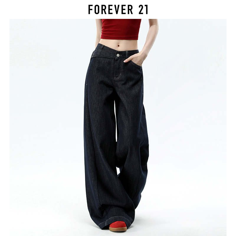 Forever 21 American-Style V-Waist Dark Blue Denim Wide-Leg Jeans for Women, New Summer Style, Loose and Slimming Straight Pants