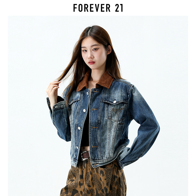 Forever 21 American-Style Blue Patchwork Distressed Denim Jacket for Women, New Spring Loose Fit Slimming Jacket Top