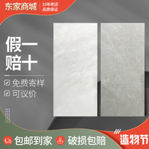 Jinyi ceramic tile 750x1500 Interlaken K1573757DAM K0903757 Cloud gray candy glaze