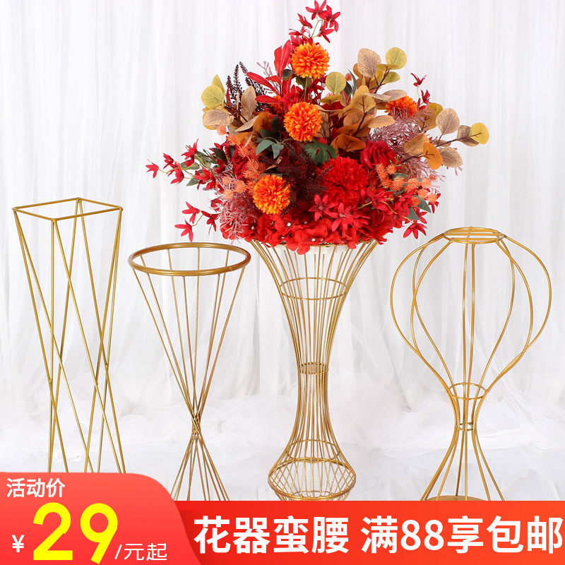 Wedding props iron art small waist decoration wedding table flower twist waist flower device T stage road lead iron geometric road lead flower