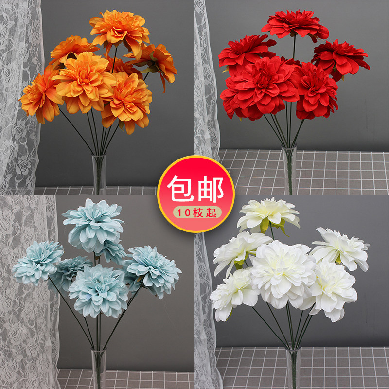 7 Heads of the bouquet Grand Liju emulation Flower Peony Flowers Wedding Celebration Flower Art Silk Bouquet Flower bouquet Embroidered Ball Peony Rose