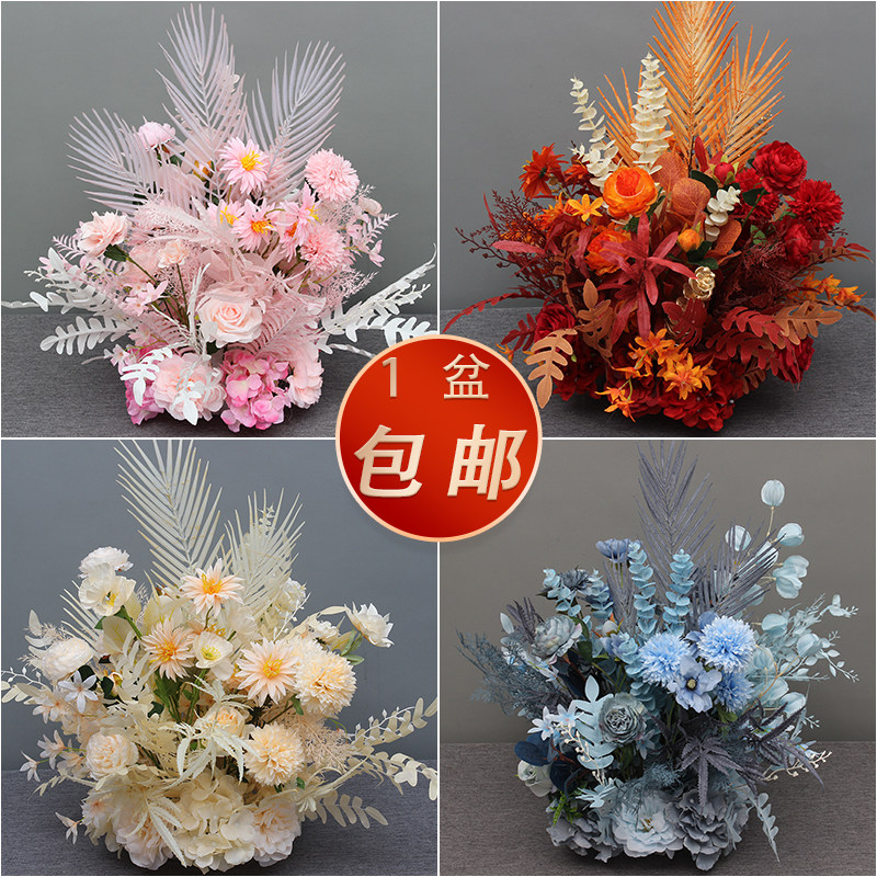 New wedding celebration finished flower Yugali Basin Flower T Terri Flowers Stage Backdrop Flower point Table flower Flower Platoon-Taobao