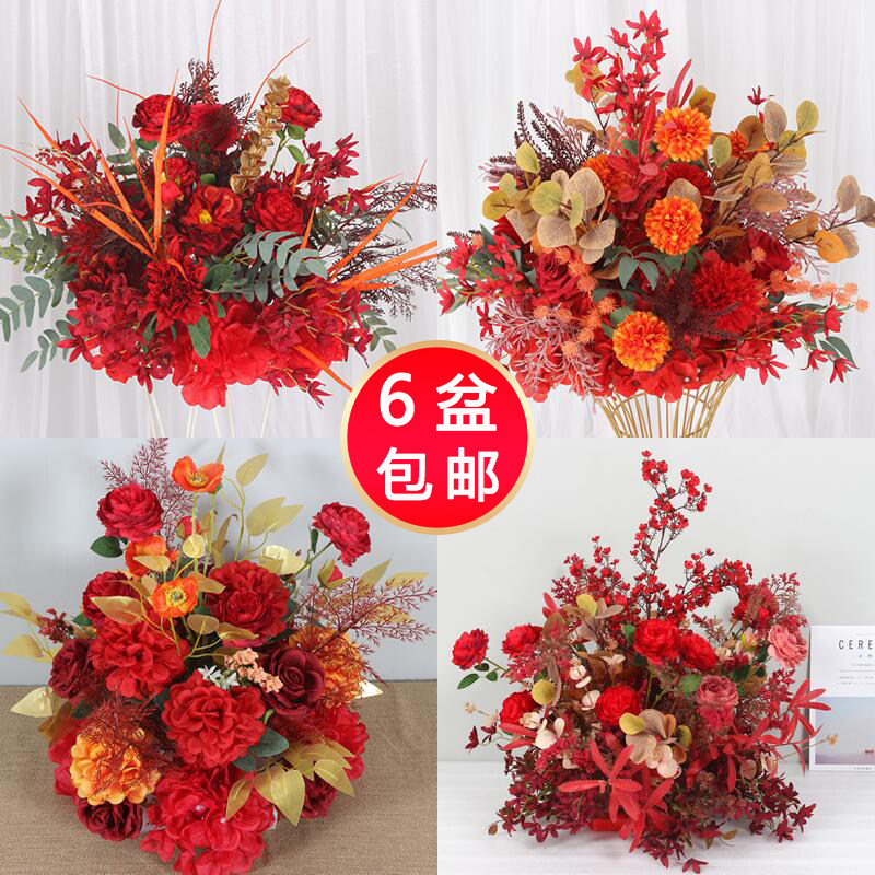 Wedding Road cited flowers big red series pot pot stage background Welcome flower wedding hall flower high-end banquet hall