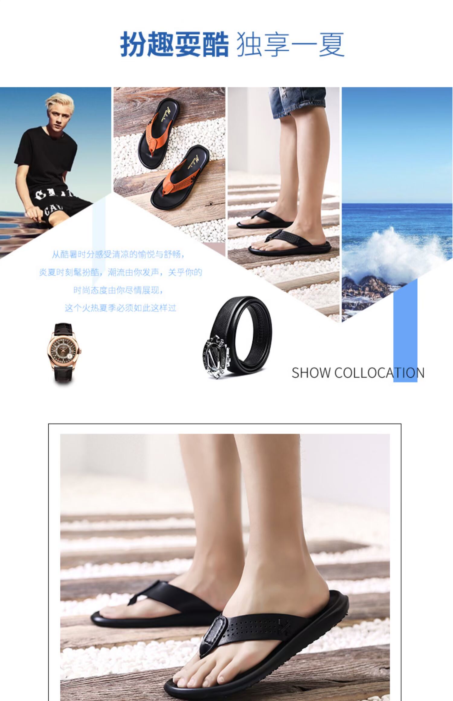 Dép xỏ ngón mùa hè Mulinsen 2019 Dép nam chống trượt Phiên bản Hàn Quốc của giày đi biển thủy triều Giày da nam - Dép dép kappa