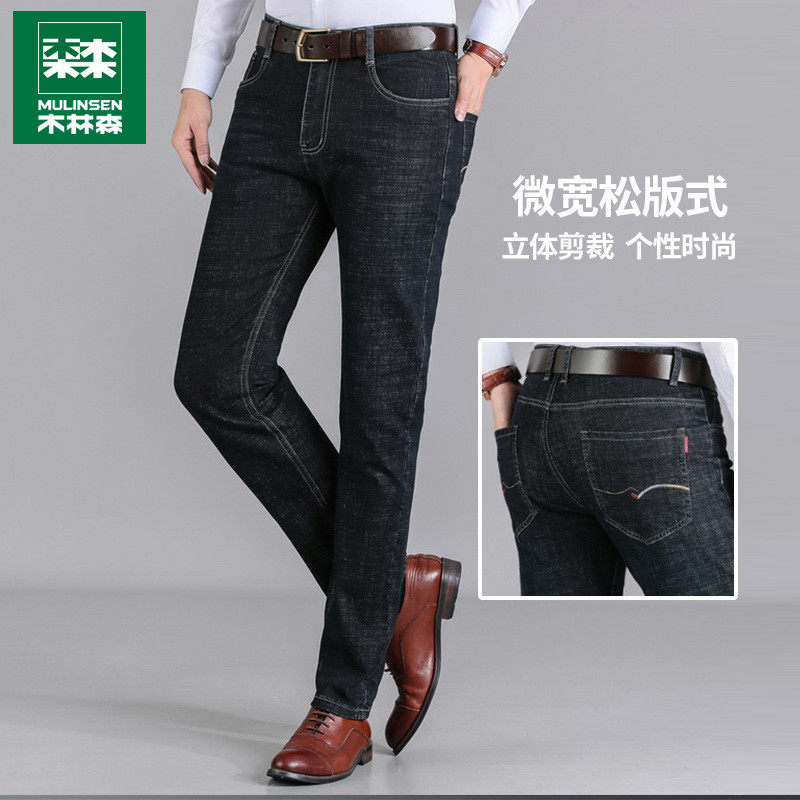 Wood Linson Summer High-end Men's Jeans Casual Business Long Pants Slim Fit Straight Barrel Loose for middle-aged men's clothing