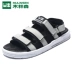Giày thể thao nam Mulinsen dép thể thao mùa hè phiên bản nam Hàn Quốc của xu hướng giày đi biển - Sandal giày tăng chiều cao nam Sandal