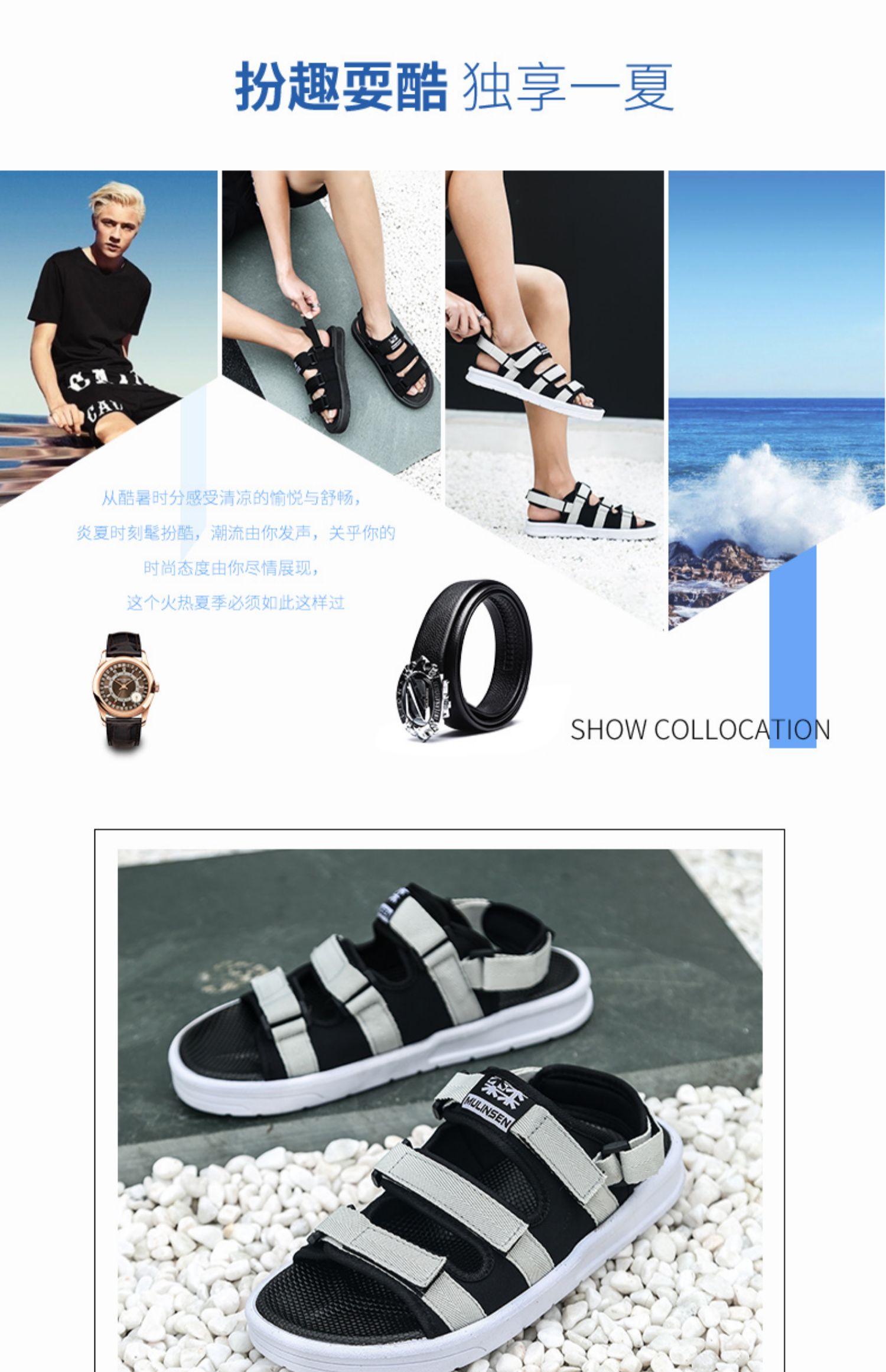 Giày thể thao nam Mulinsen dép thể thao mùa hè phiên bản nam Hàn Quốc của xu hướng giày đi biển - Sandal shop giày