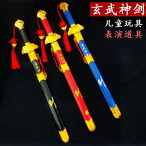 Baojian childrens toy sword knife long bamboo sword wood solid wood handmade ancient style boy and girl performance simulation prop sword