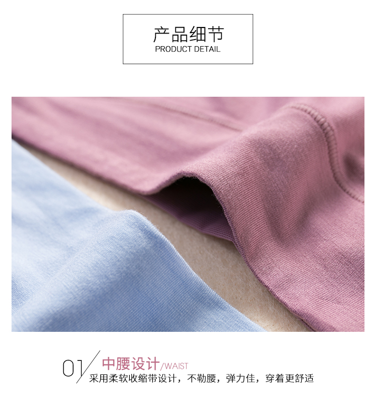 3 kích thước lớn liền mạch cotton box quần lót màu đen tóm tắt phụ nữ sợi tre bốn góc phụ nữ mid-mid quần gợi cảm quần lót nam