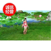 [Anime gia đình] anime cosplay trang phục trò chơi Qian nữ ma bác sĩ đầy đủ bộ - Cosplay cosplay hinata