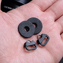 (King)Camera special triangle ring plastic buckle leather pad set All series micro single applicable strap connection