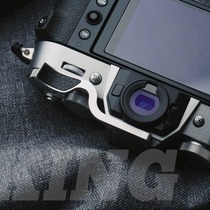 (King) Original Fujifilm X-T50 xt50 finger grip leather version protects the hot shoe and improves the feel
