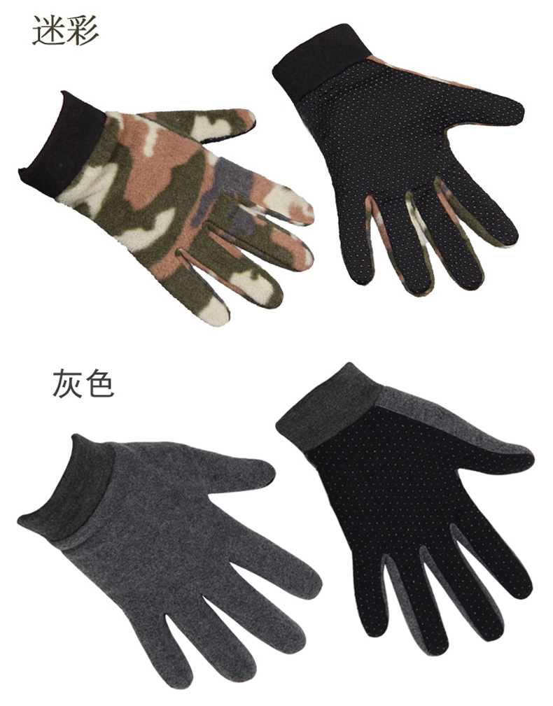 Găng tay lông cừu, nam và nữ, leo núi mùa đông, câu cá ấm áp, đi xe đạp, ấm, chùm, cao su, chống trượt, găng tay ngoài trời găng tay leo núi