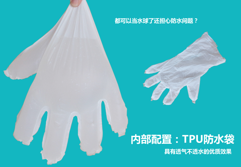 Găng tay trượt tuyết không thấm nước nữ mùa đông đông bắc chơi tuyết dày ấm áp mùa đông hoa chuyên nghiệp leo núi đi găng tay ngoài trời găng tay bảo hộ