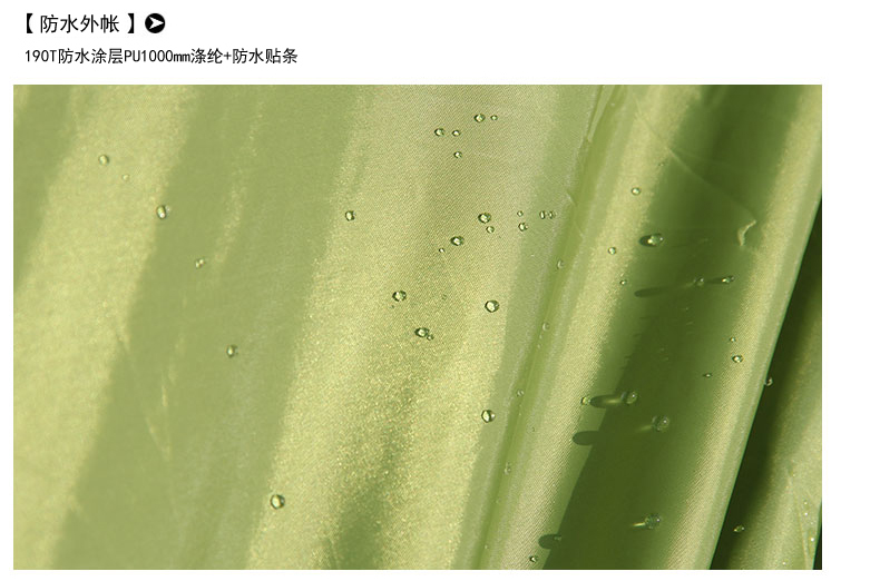 牧高笛帐篷铝杆户外野营登山帐篷双人双层防水帐蓬T2帐篷套装 牧高笛帐篷铝杆户外野营登山帐篷双人双层防水帐蓬T2帐篷套装