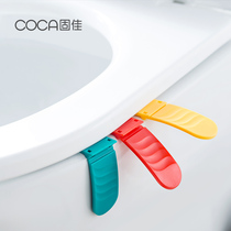 Japanese household high-end toilet holder creative snap-on silicone cover portable non-dirty hand toilet accessories