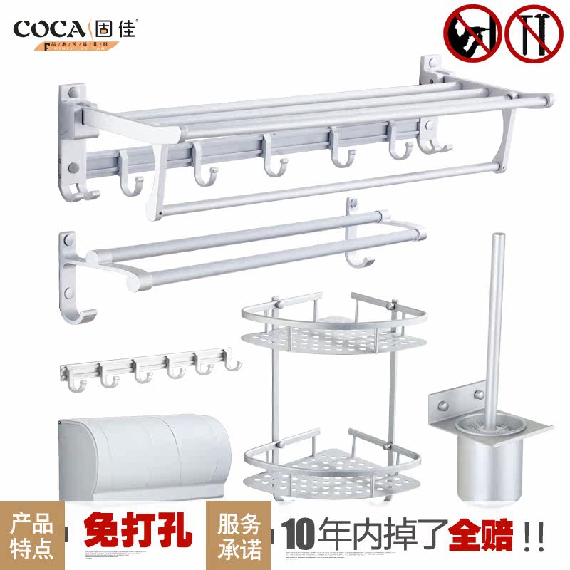 �̼�̫����ë��������ԡ����60cm