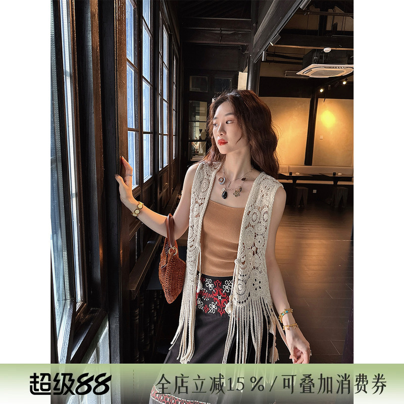 Sanji Heihua [Traveler] Ethnic Style Beaded Tassel Vest for Women, Fashionable and Stylish, Hollow Knitted, Thin Summer Style for Women
