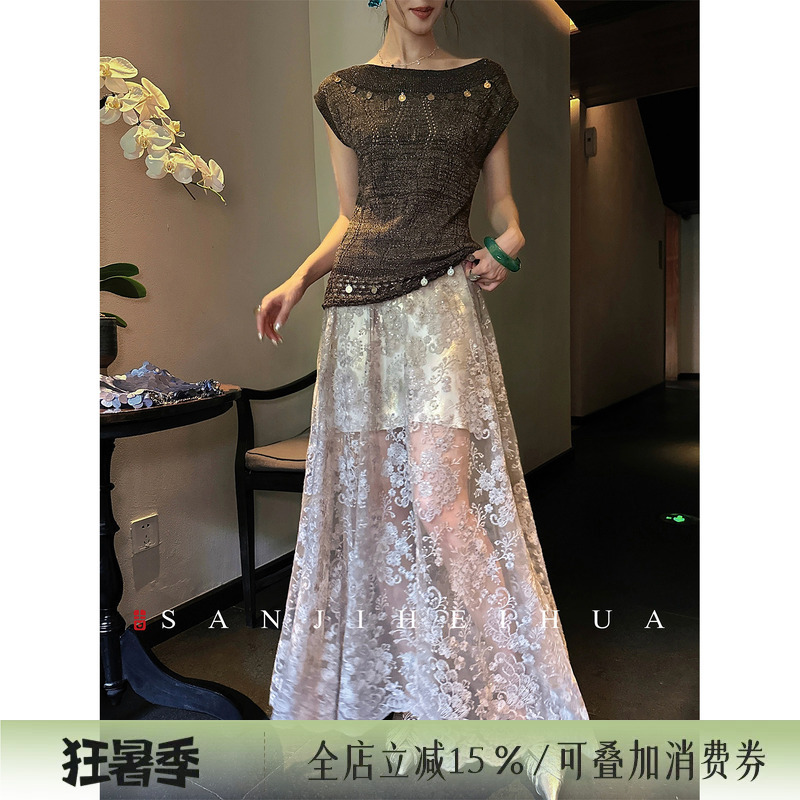 Sanji Heihua [Fuzawa] New Chinese-Style Bead Embroidery Mesh Gold Foil Satin A-Line Skirt Women's Floral Long Skirt Trendy